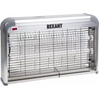 Антимоскитная лампа REXANT R100