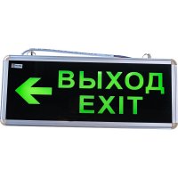 Аварийный светодиодный светильник IN HOME СДБО-215