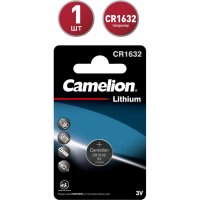 Батарейка Camelion CR1632 BL-1 литиевая 3В