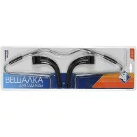 Автомобильная вешалка на подголовник Nova Bright 47812