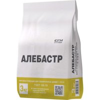 Алебастр Samaragips STD_MSK_00049