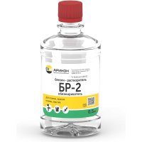 Нефрас АРИКОН БР-2
