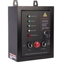 Система автоматической коммутации генератора Patriot GPA 1115W