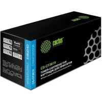 Лазерный картридж для hp clj m552dn/m553dn Cactus cf361x