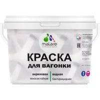 Краска для вагонки MALARE 2036766472483