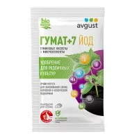 Удобрение для подкормки Гумат +7 йод Avgust 25 г