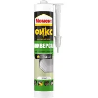 Монтажный клей МОМЕНТ FIX Универсал