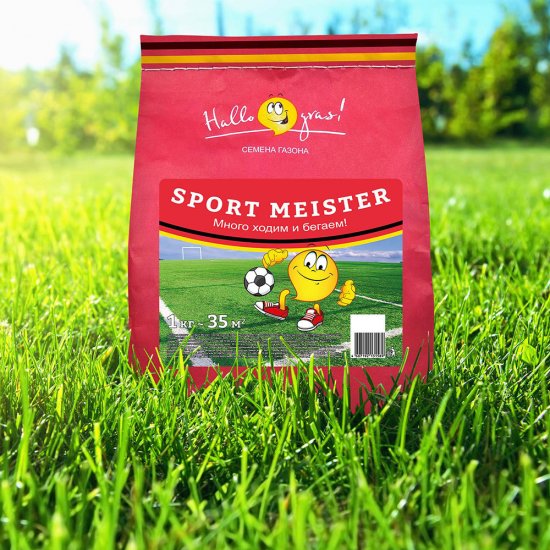 Семена газонной травы Sport Meister Gras Газон Сити 1 кг