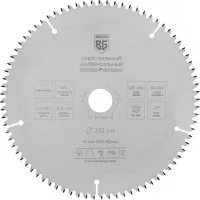 Универсальный пильный диск Berger BG BG1666