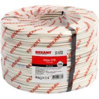 Сигнальный кабель REXANT КCПB