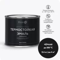 Термостойкая эмаль Elcon 00-00002907