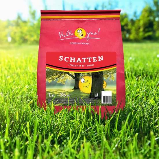 Семена газонной травы Schatten Gras Газон Сити 1 кг