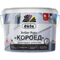 Роллерная декоративная штукатурка Dufa ROLLER PUTZ