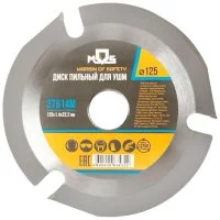 Пильный диск по дереву MOS 37614М