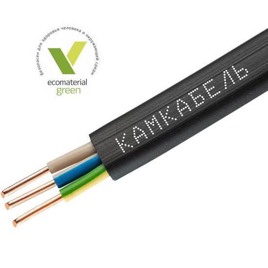 Кабель Камкабель ВВГПнг(А)-LS 3х2,5