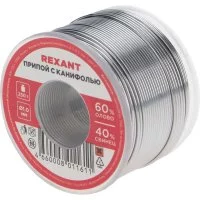 Припой REXANT 09-3313
