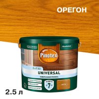Антисептик Pinotex Universal 2 в 1 декоративный для дерева орегон 2,5 л