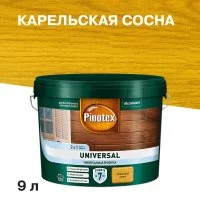 Антисептик Pinotex Universal 2 в 1 декоративный для дерева карельская сосна 9 л