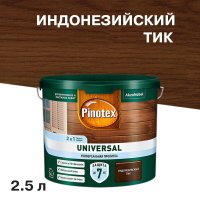 Антисептик Pinotex Universal 2 в 1 декоративный для дерева индонезийский тик 2,5 л