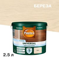 Антисептик Pinotex Universal 2 в 1 декоративный для дерева береза 2,5 л