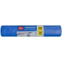Мешки для мусора OfficeClean 243966/И