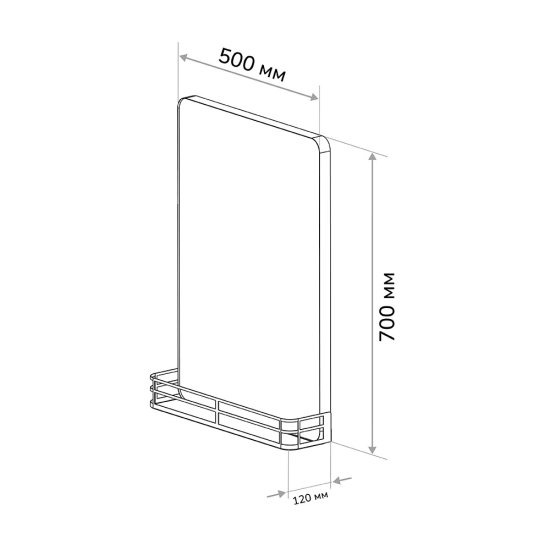 Зеркало с полкой прямоугольное 50х70 см в раме черной Ulitka Malta (74105006)