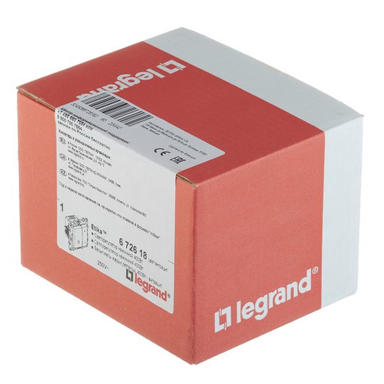 Диммер Legrand Etika двухклавишный встраиваемый антрацит нажимной (672618)