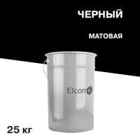 Эмаль термостойкая Elcon Max Therm 700 градусов черная 25 кг