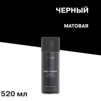 Эмаль термостойкая Elcon Max Therm 1200 градусов черная аэрозоль 520 мл