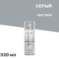 Грунт-эмаль цинконаполненная Elcon Zintech 96 серая матовая 520 мл аэрозоль