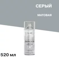 Грунт-эмаль цинконаполненная Elcon Zintech 96 серая матовая 520 мл аэрозоль