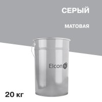 Грунт-эмаль цинконаполненная Elcon Zintech 96 серая матовая 20 кг