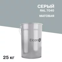 Грунт-эмаль по ржавчине 3в1 Elcon cерая RAL 7040 матовая 25 кг