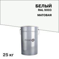 Грунт-эмаль по ржавчине 3в1 Elcon белая RAL 9003 матовая 25 кг