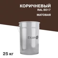 Грунт-эмаль по ржавчине 3в1 Elcon коричневая RAL 8017 матовая 25 кг