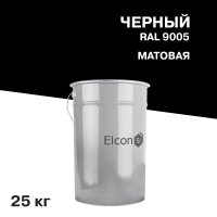 Грунт-эмаль по ржавчине 3в1 Elcon черная RAL 9005 матовая 25 кг