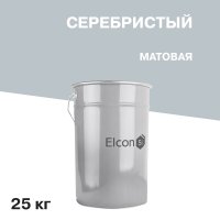 Эмаль термостойкая Elcon Max Therm 700 градусов серебристая 25 кг