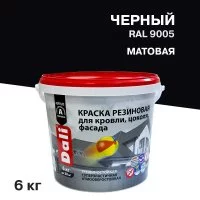 Краска фасадная Dali резиновая акриловая черная 6 кг