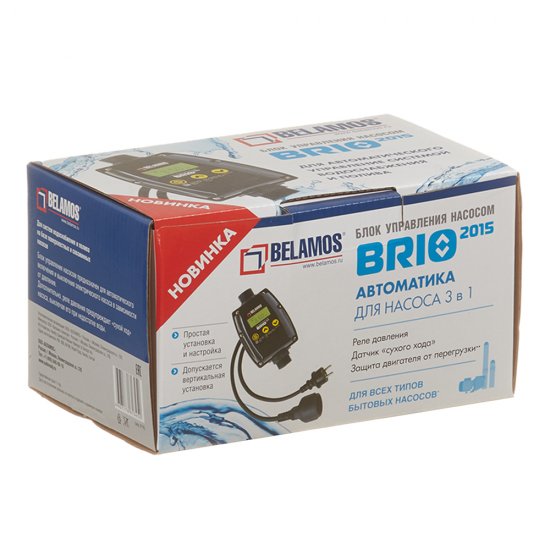 Реле давления для насоса Belamos Brio-2015