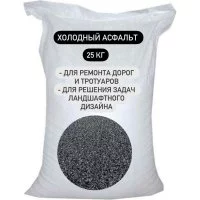 Холодная дорожная асфальтобетонная смесь ПКФ Промстандарт STD_MSK_00002