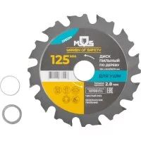 Диск пильный для УШМ MOS 37612М