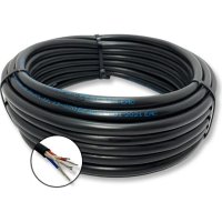 Монтажный кабель ПРОВОДНИК мкш 3x0.5 мм2, 2м