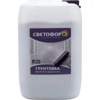 Пропиточная грунтовка Светофор ВД-АК-024