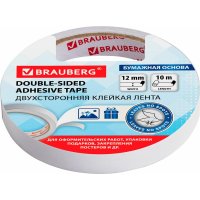 Двухсторонняя клейкая лента BRAUBERG 227267