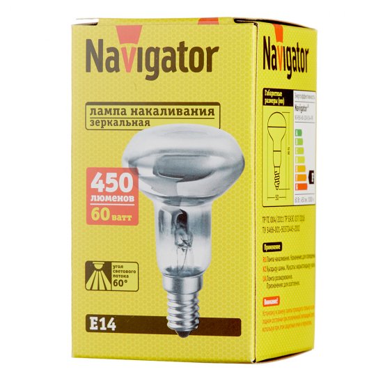 Лампа накаливания Navigator E14  60 Вт 450 Лм 230 В рефлектор матовая