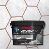 Затирочная смесь LITOKOL LITOCHROM LUXURY EVO