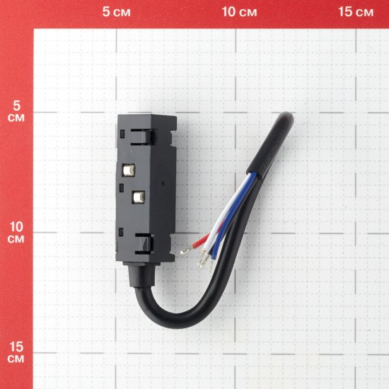 Ввод питания для магнитного шинопровода Эра Nova черный (Б0054794/44752/7752)