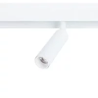Светодиодный трековый светильник магнитный Arte Lamp Linea 3000К 8 Вт 1 кв.м белый (A4640PL-1WH)