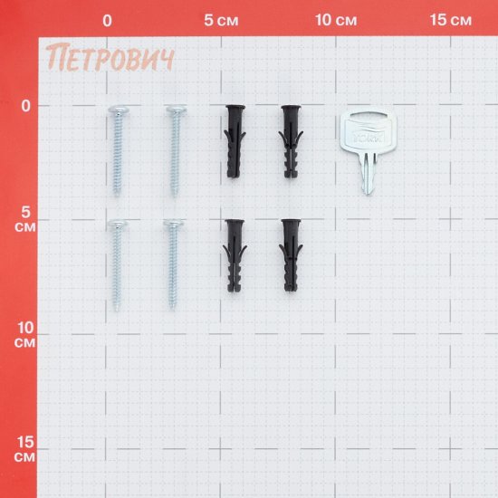 Диспенсер Tork Matic для полотенец в рулонах пластик черный (551008)