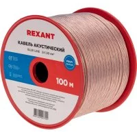 Акустический кабель REXANT BLUELINE